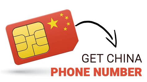 can u get china smart card at any station|China phone number e-card.